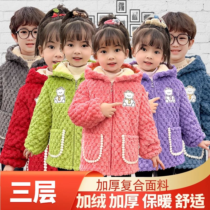 加绒三层加厚儿童罩衣秋冬季男女宝宝保暖防脏棉袄护衣可外穿外套