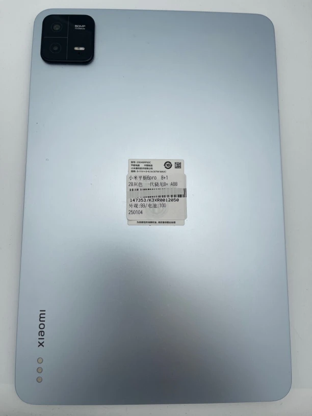 95新 Xiaomi/小米 小米平板6pro 8+128g蓝色 一代骁龙8+