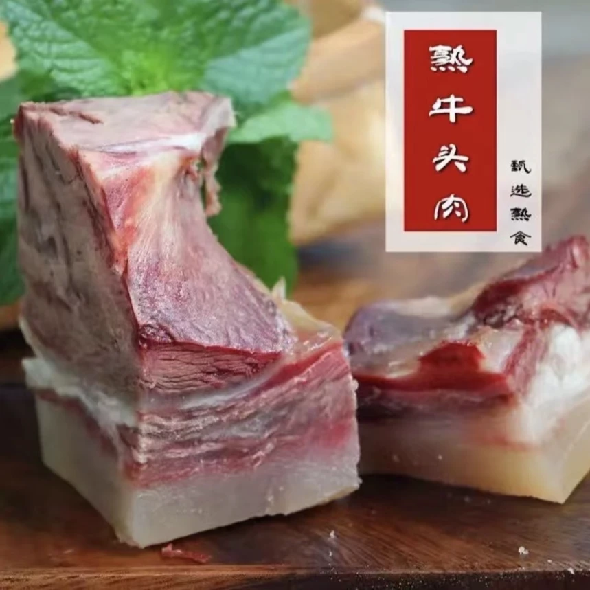 连云港新鲜现煮九分熟 黄牛头肉
