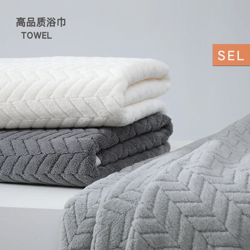 2024新款浴巾家用男女比纯棉全棉加厚加大情侣洗澡大毛巾成人裹巾
