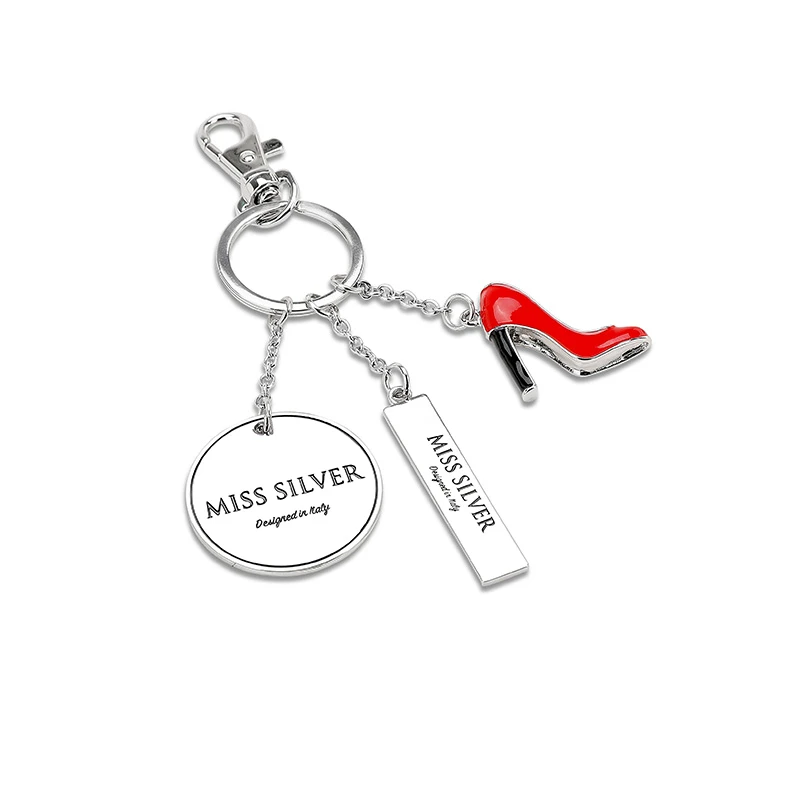 MISSSILVER专属定制钥匙扣