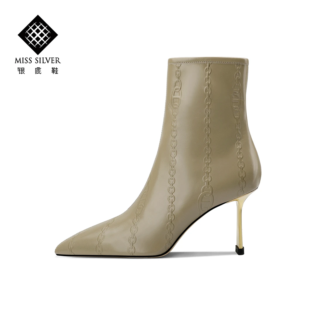 MISSSILVER奶茶色尖头粗跟短靴秋冬新款轻奢印花胎牛皮高跟单靴女