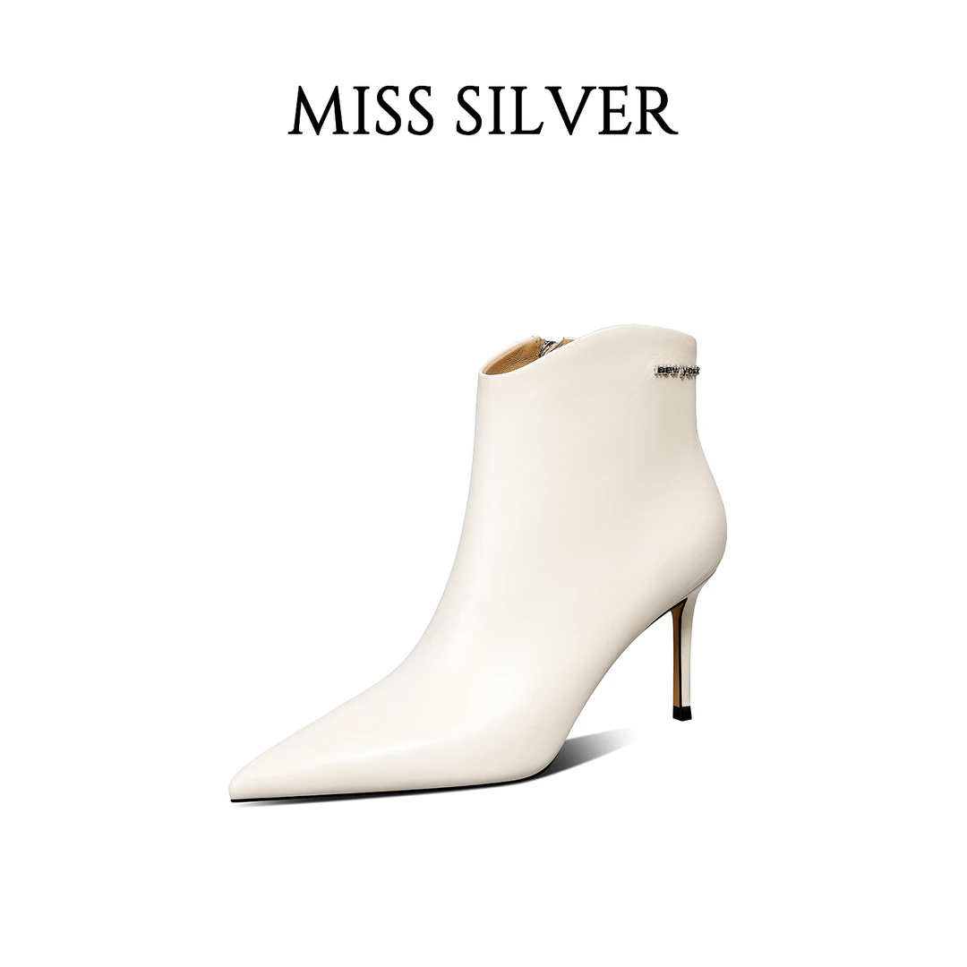 黑色尖头短靴女2023新款秋冬真皮细跟裸靴百搭高跟短筒单靴瘦瘦靴