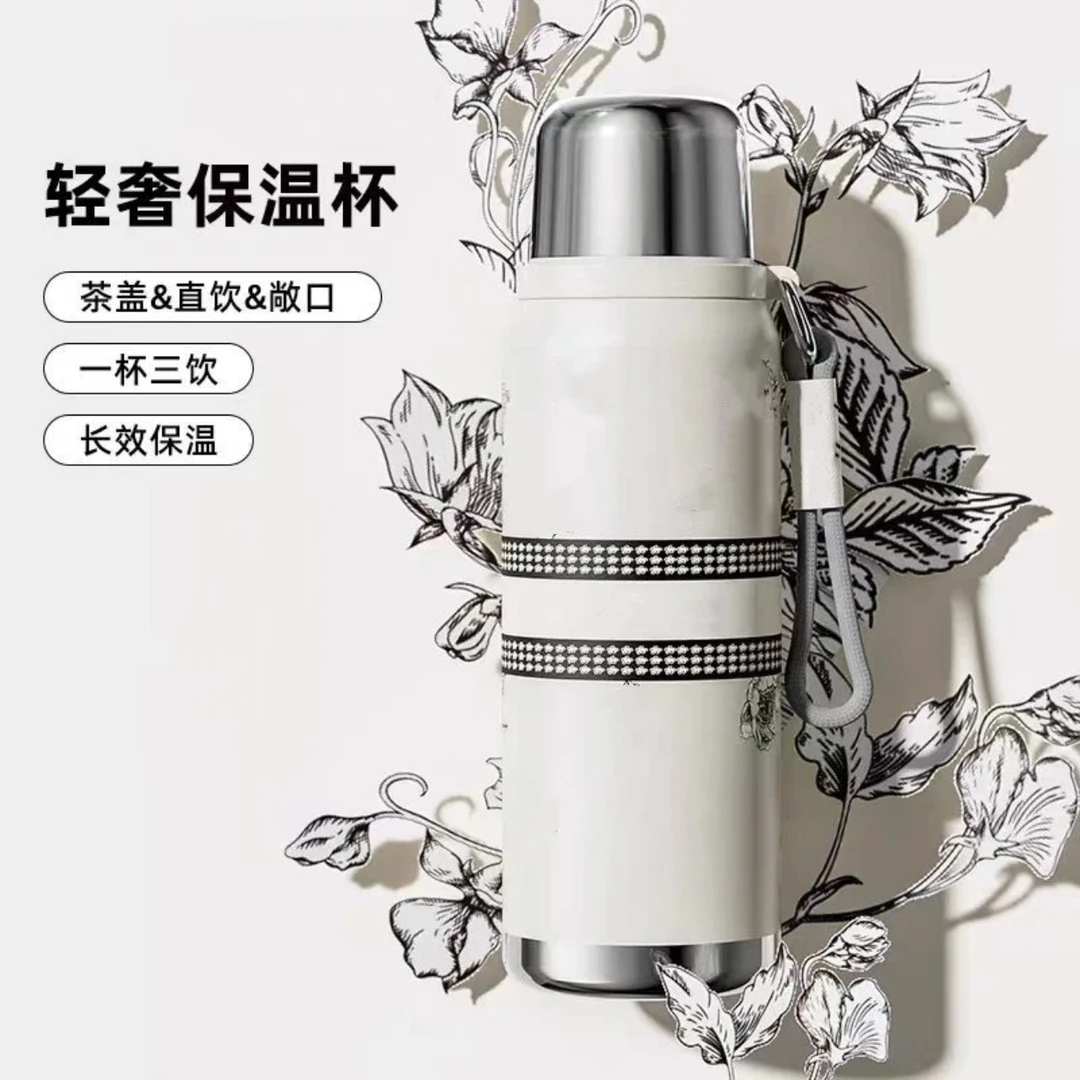 [限购2单]点关柱/亮灯簰/抢叁元新品/牡丹花语大容量保温杯