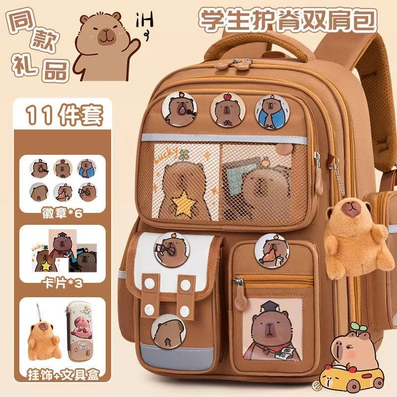 新款卡皮巴拉小学生书包一二三四到六年级轻便减负儿童水豚双肩包