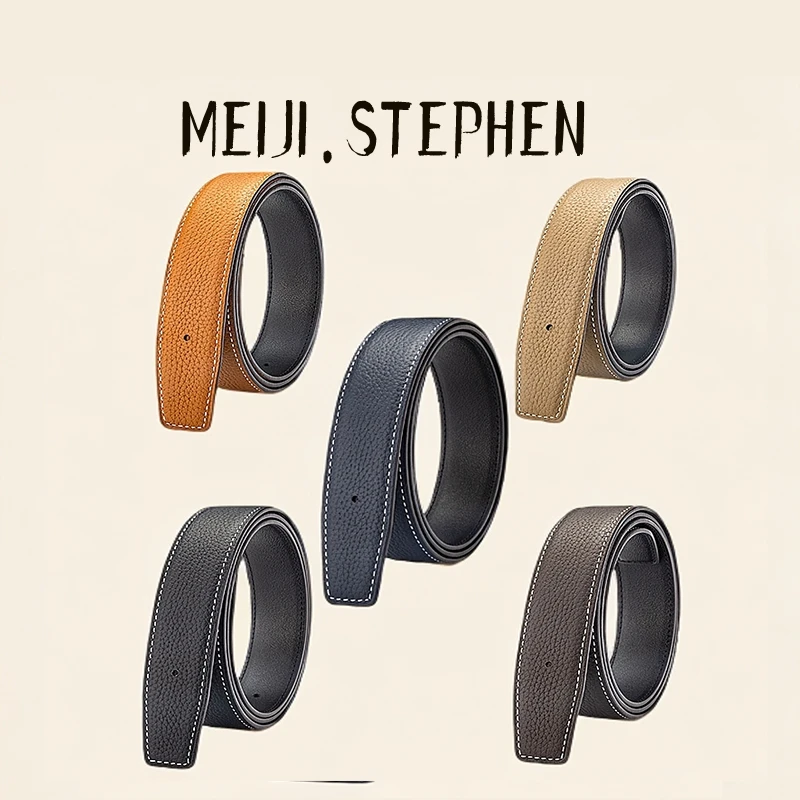 明治史蒂芬原版无夹层TOGO荔枝高端皮带男头层牛皮真皮替换带38MM