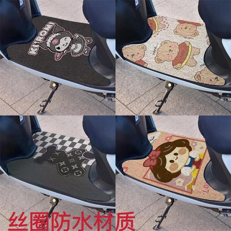 电动车脚垫脚踏板电动摩托车脚垫丝圈爱玛小刀新国标小龟王防滑垫