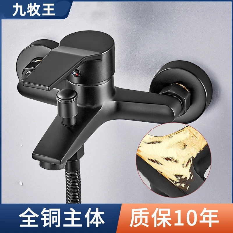 高品质全铜增压混水阀水龙头淋浴洗澡冷热水混合阀浴缸花洒套装