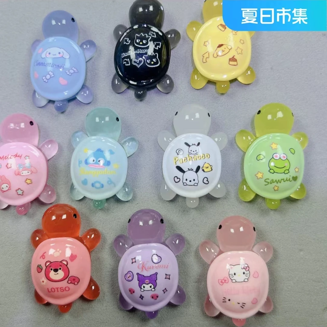 【直播拆】三丽鸥树脂可爱微景观夜光乌龟创意手工diy饰品
