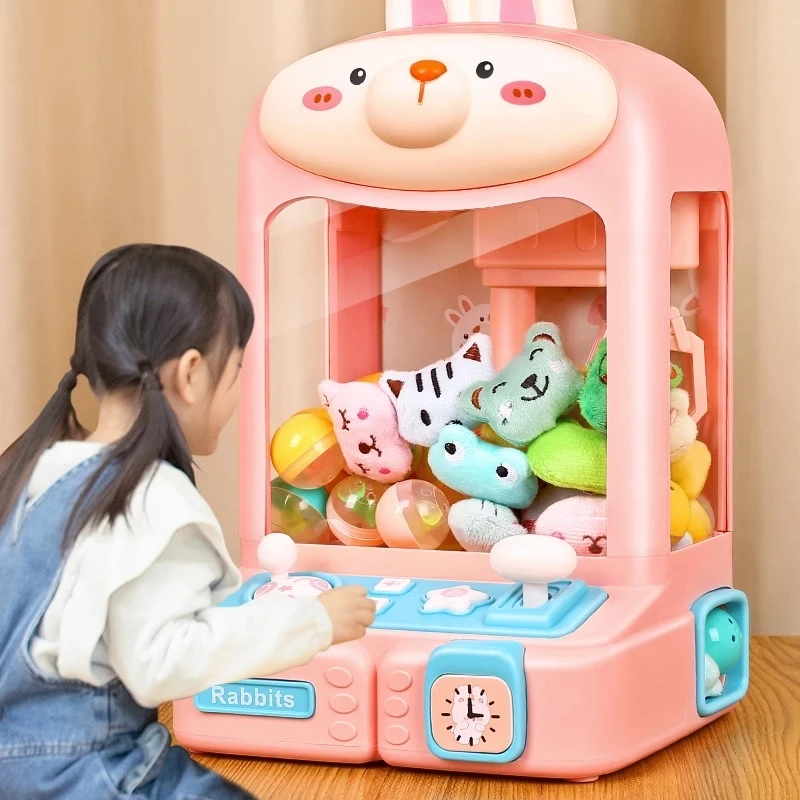 儿童可爱抓娃娃机家用迷你电动夹娃娃公仔扭蛋机男女孩过家家玩具