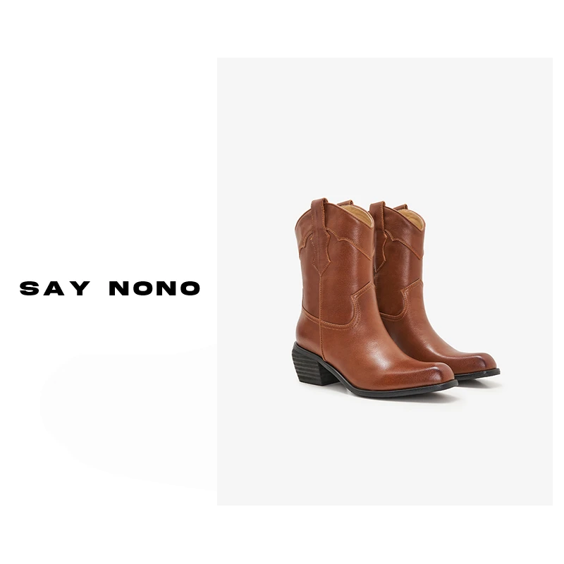 Say nono 擦色V口西部牛仔风复古真皮粗跟秋冬新款切尔西靴4cm
