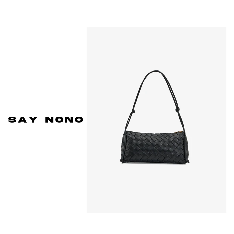 say nono 手工编织三角包真皮时尚百搭高级质感轻奢腋下包