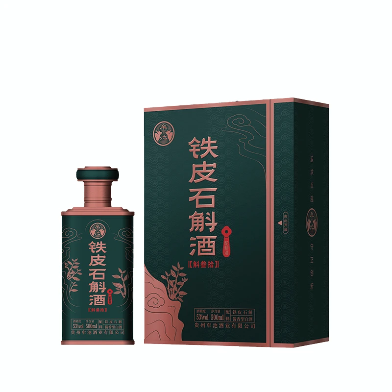 牟池贵州牟池铁皮石斛  斛叁拾 酱香型白酒 500ml/瓶500