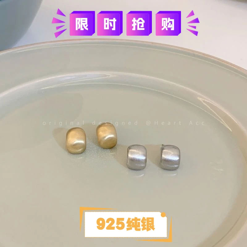 弧形重金属方块耳钉女ins潮港风气质耳环小众设计简约百搭耳饰女