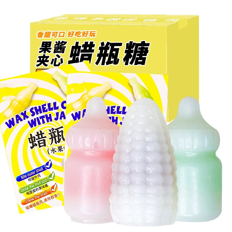 网红零食蜡瓶糖成品夹心爆浆主播吃同款蜂蜡咀嚼腊可食用纯手工