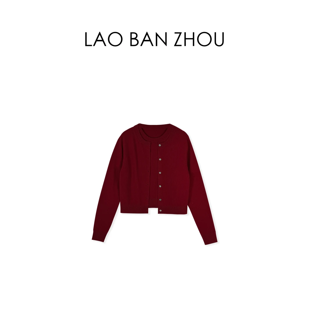 【老板周】新款简约 纯色针织短袖软糯两件套