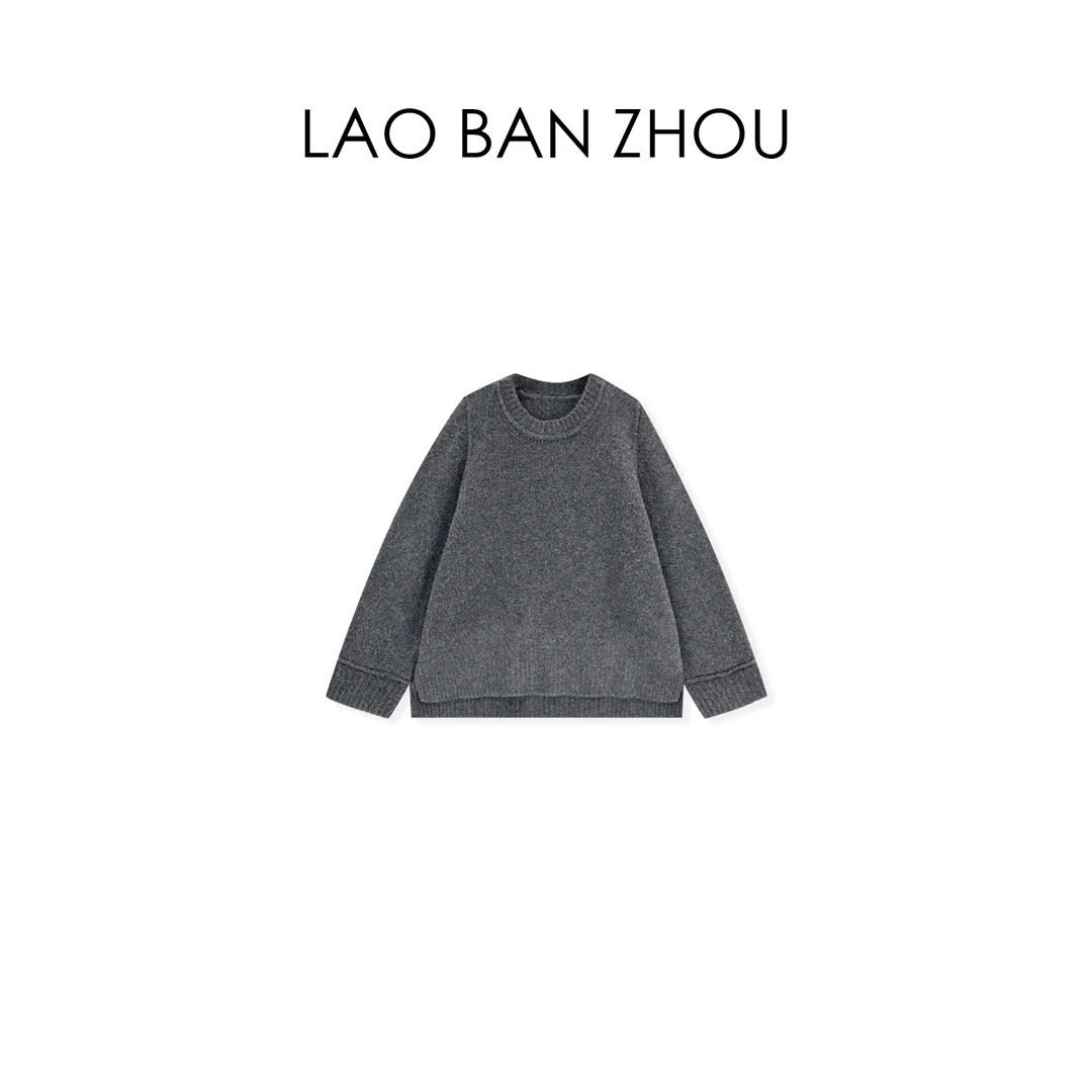【老板周】极简主义 秋冬复古下摆开叉时髦廓形毛衣