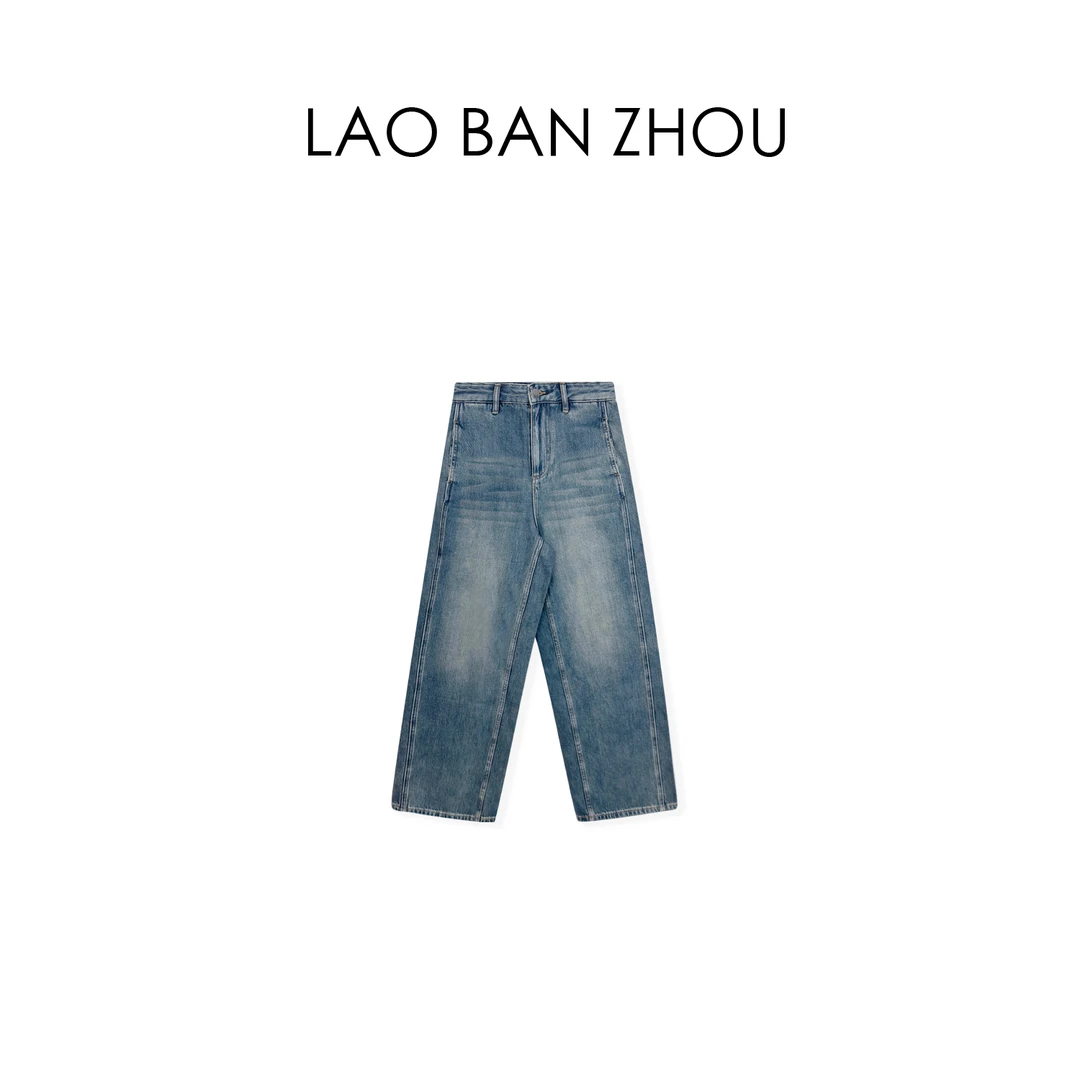 【老板周】复古休闲 百搭舒适酵洗水洗宽松休闲牛仔裤