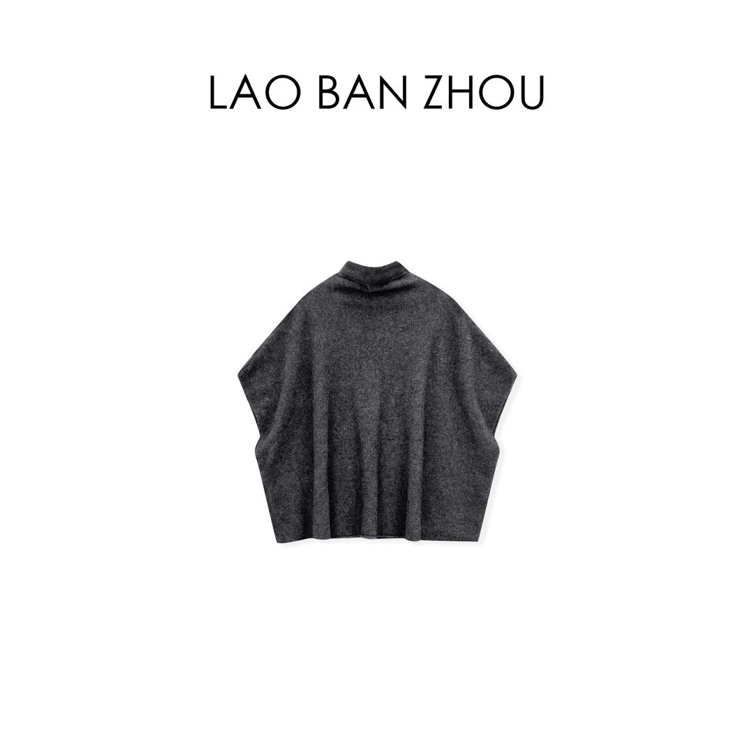 【老板周】设计师款 小众極简高领氛围感蝙蝠袖针织上衣