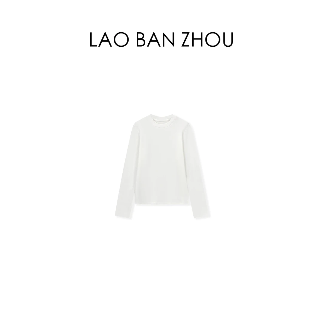 【老板周】基础百搭 秋冬舒适内搭加绒保暖百搭T恤
