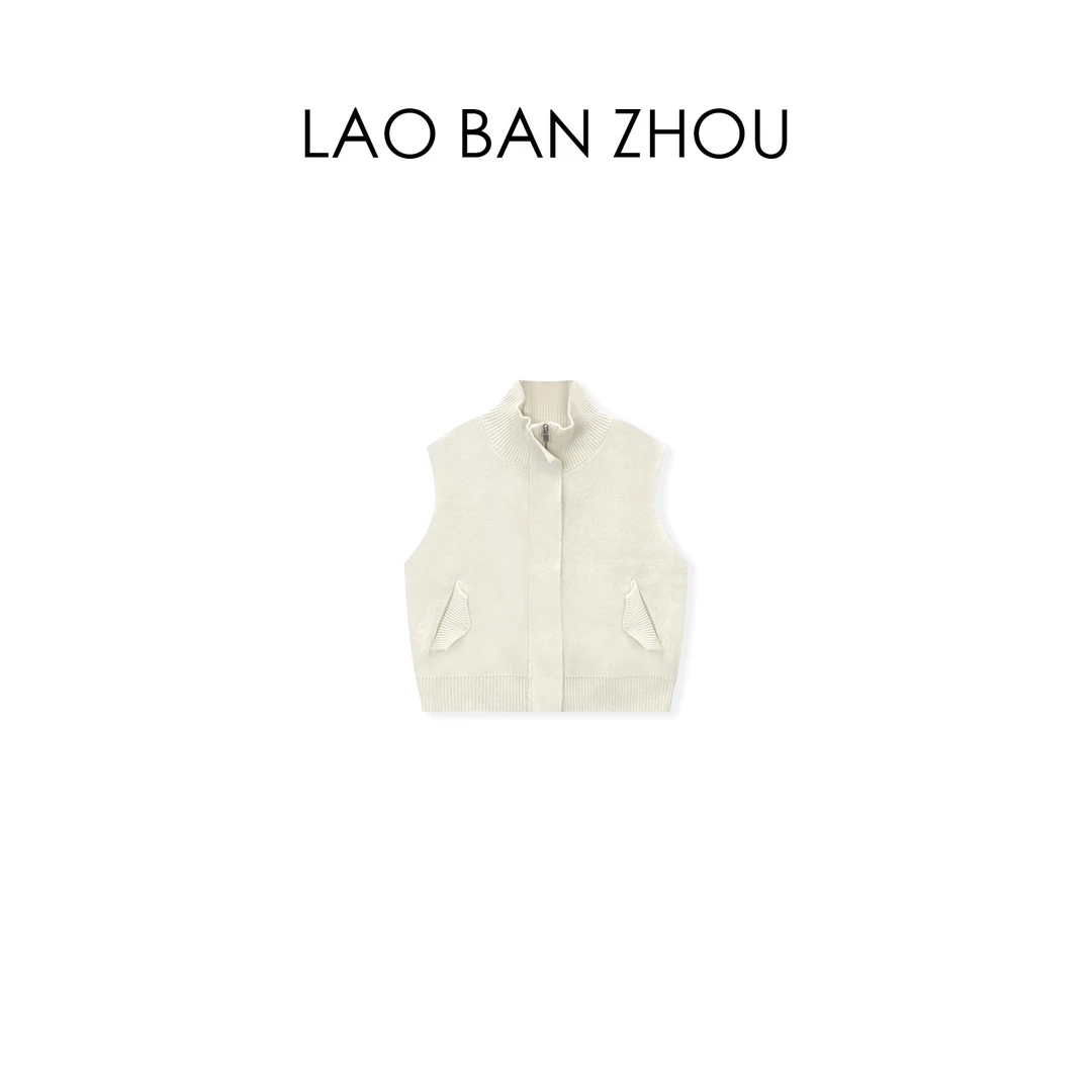 【老板周】极简设计  秋冬时髦立领拉链叠穿针织马甲