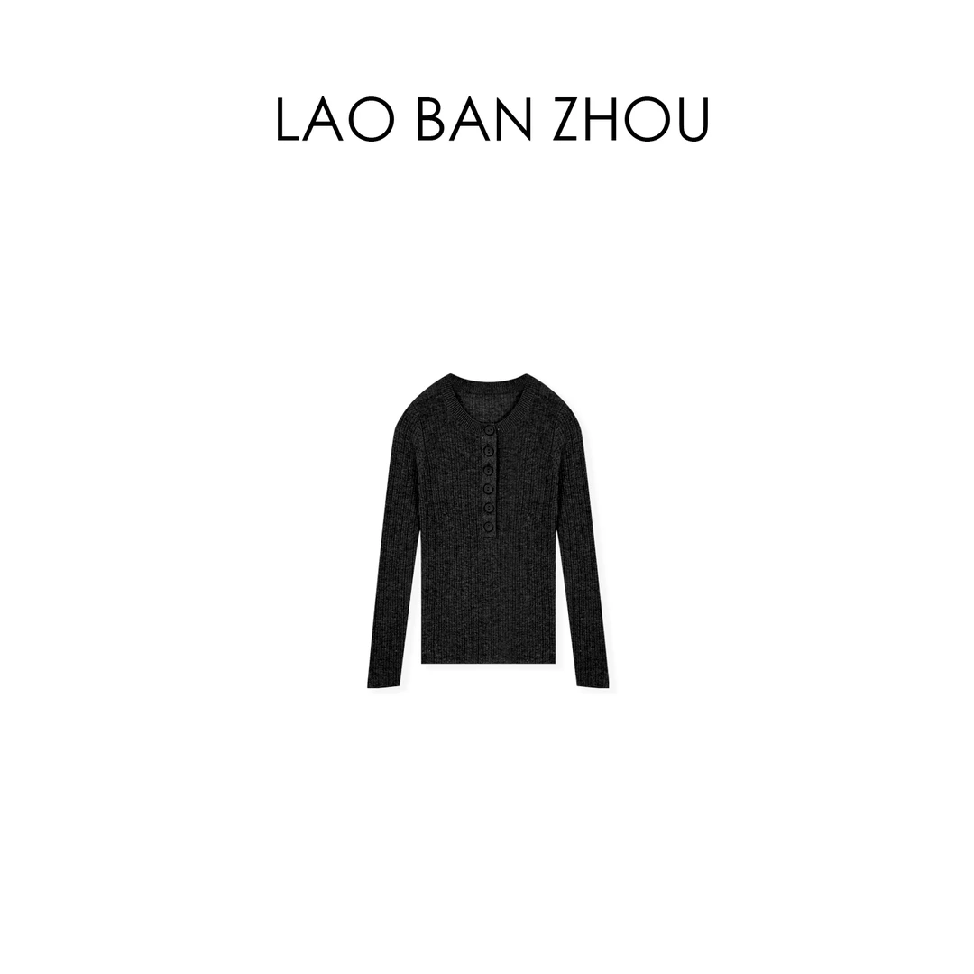 【老板周】气质简约 法式排扣半门襟细闪显瘦针织衫