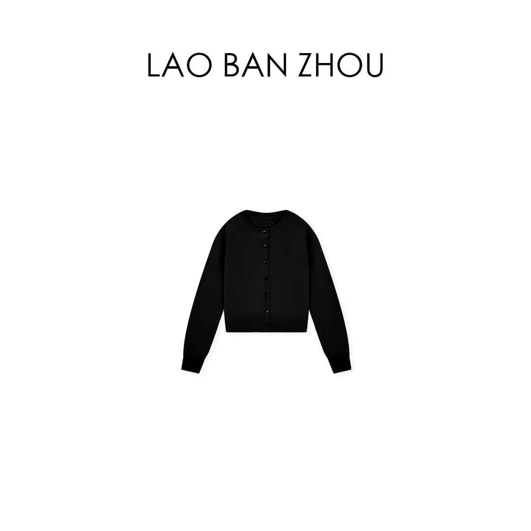 【老板周】秋冬新款 法式复古柔软开衫针织毛衣