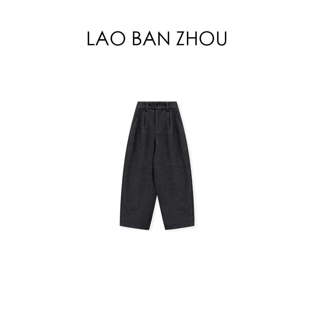 【老板周】复古加厚 冬季新款半松紧腰显瘦休闲九分裤