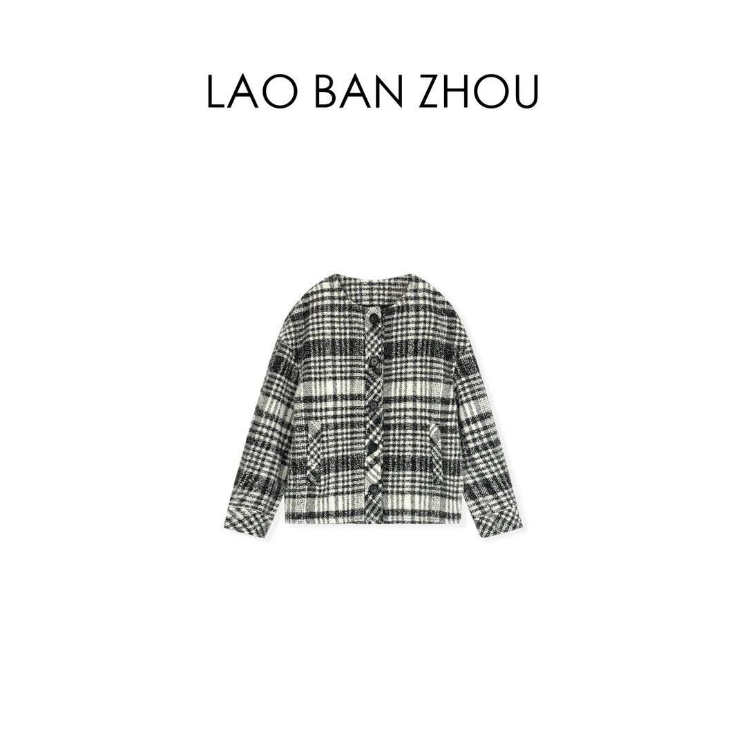 【老板周】法式复古 秋冬气质格纹无领廓形毛呢外套