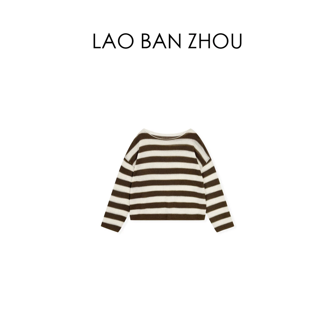 【老板周】早秋新品 慵懒撞色条纹宽松一字肩百搭上衣