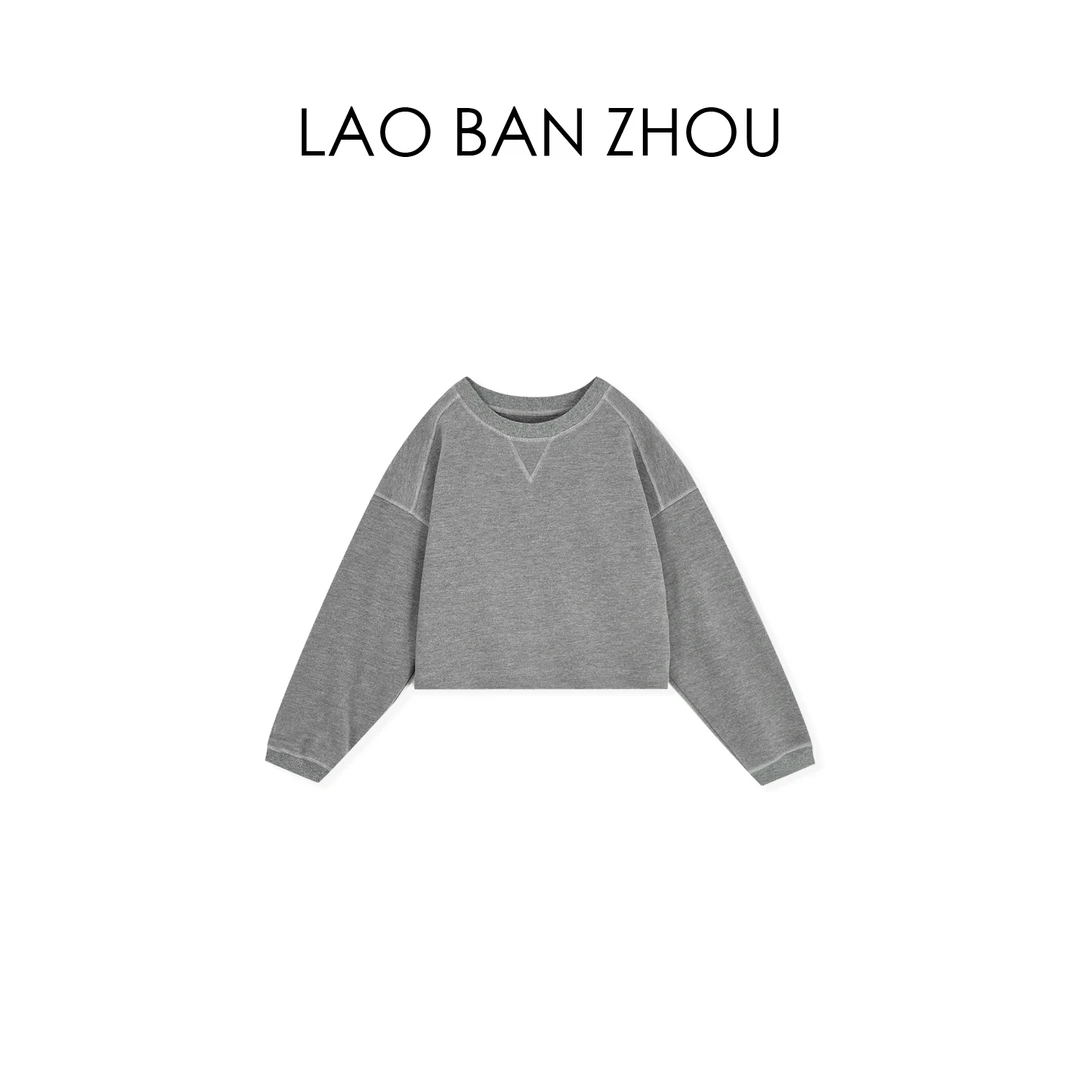 【老板周】休闲慵懒 秋冬倒三角明线宽松圆领短款卫衣