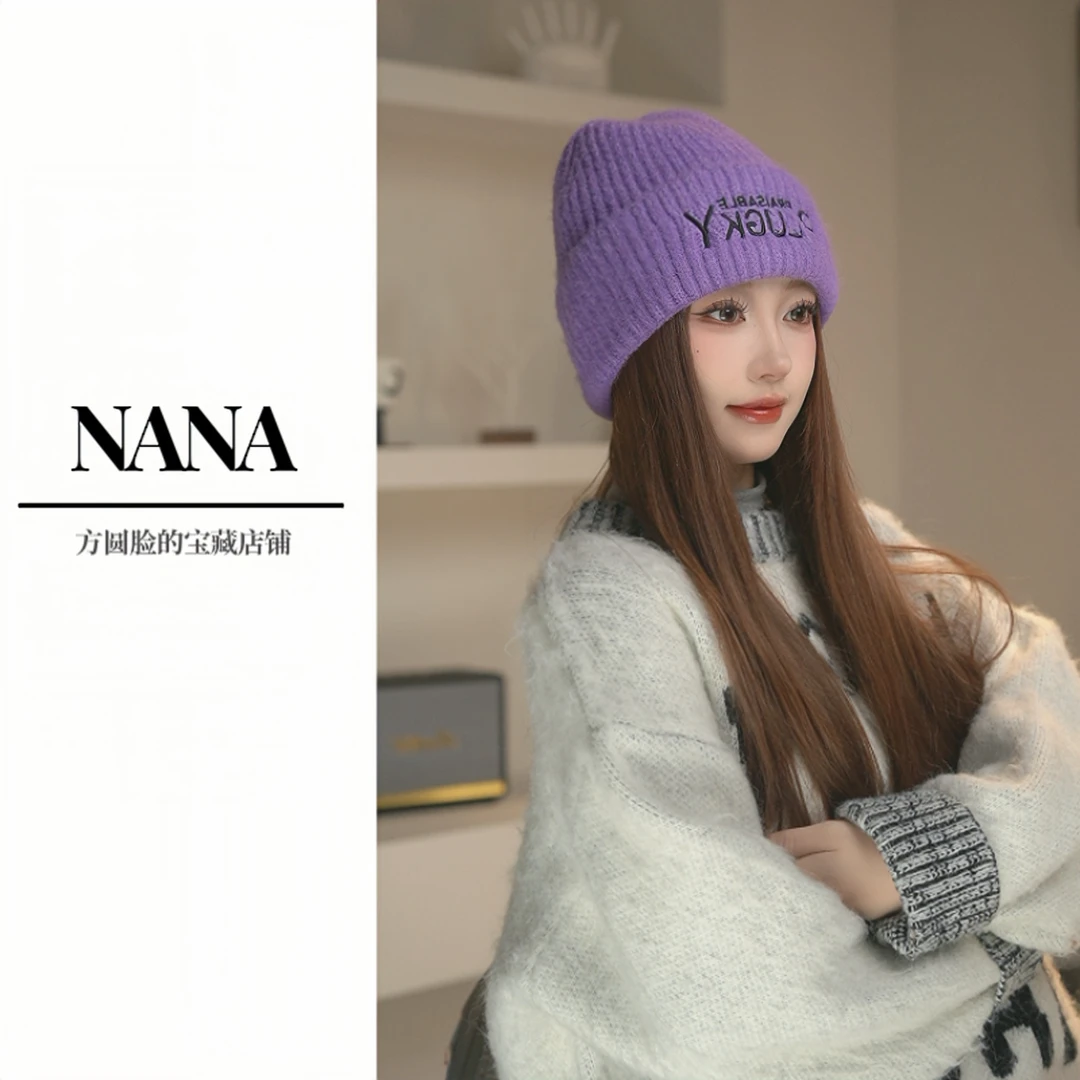 原创设计 羊毛混纺 紫色针织帽 百搭加厚帽子针织帽堆堆帽冷帽