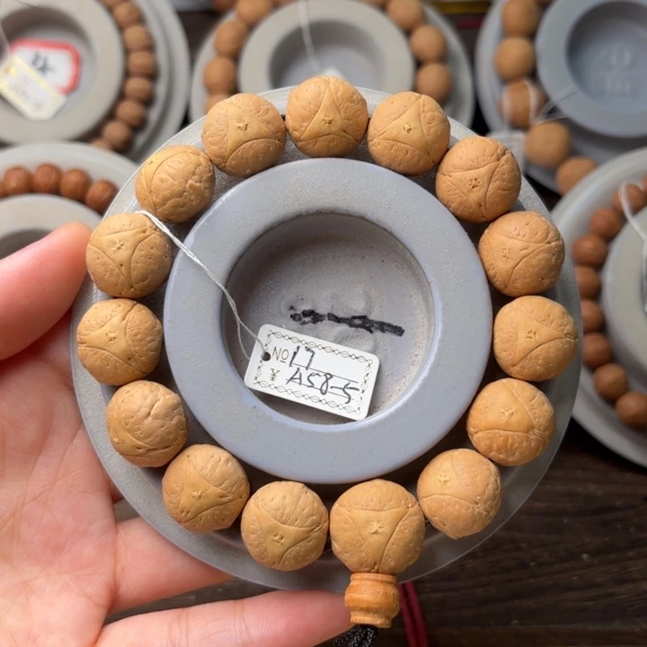 凤眼菩提手串17龙眼单圈