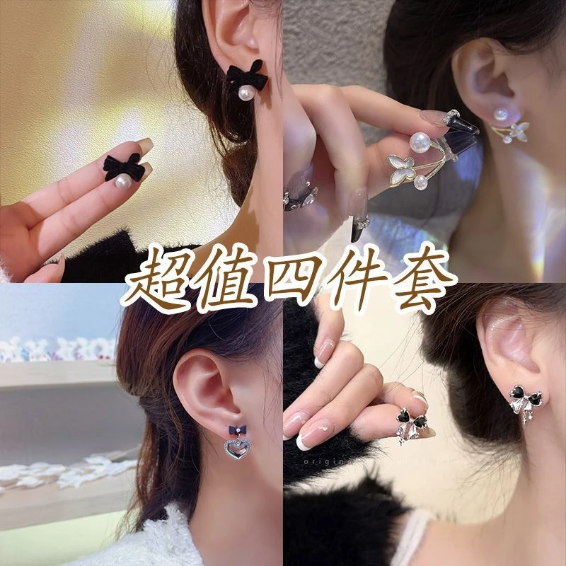 黑色蝴蝶结耳钉女2023新款高级感贝珠小众设计耳饰女