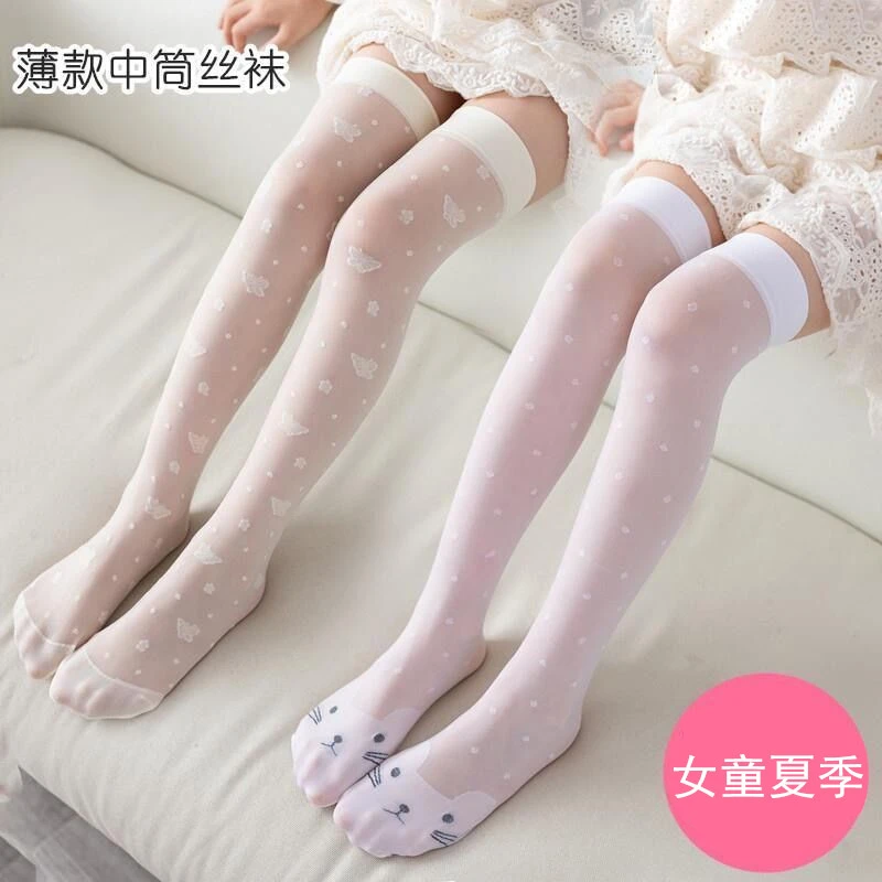 女童中筒袜丝袜夏季薄款透明宝宝网眼过膝袜儿童长筒袜学生半截袜