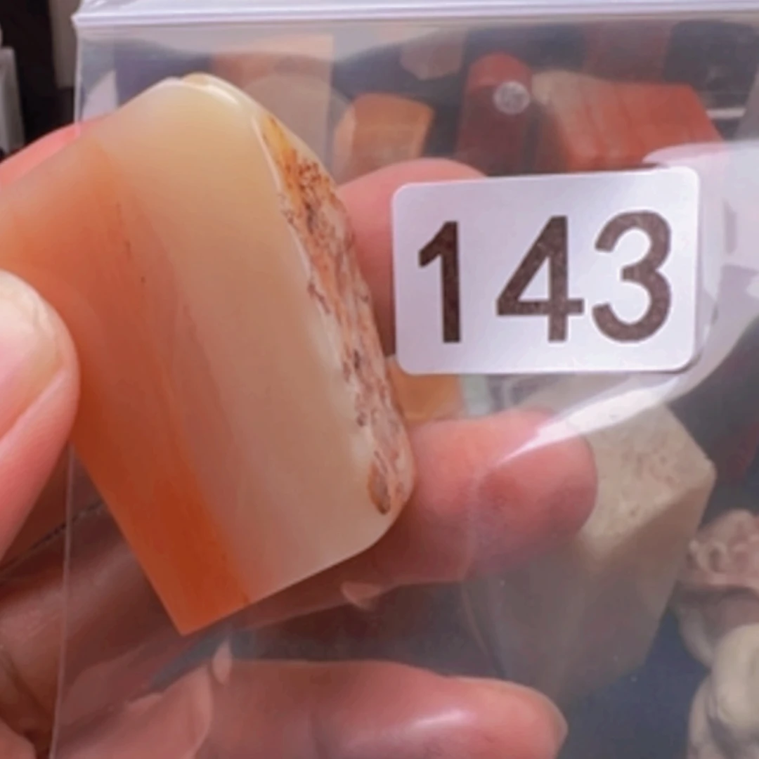 【闪购商品】老挝石l****u