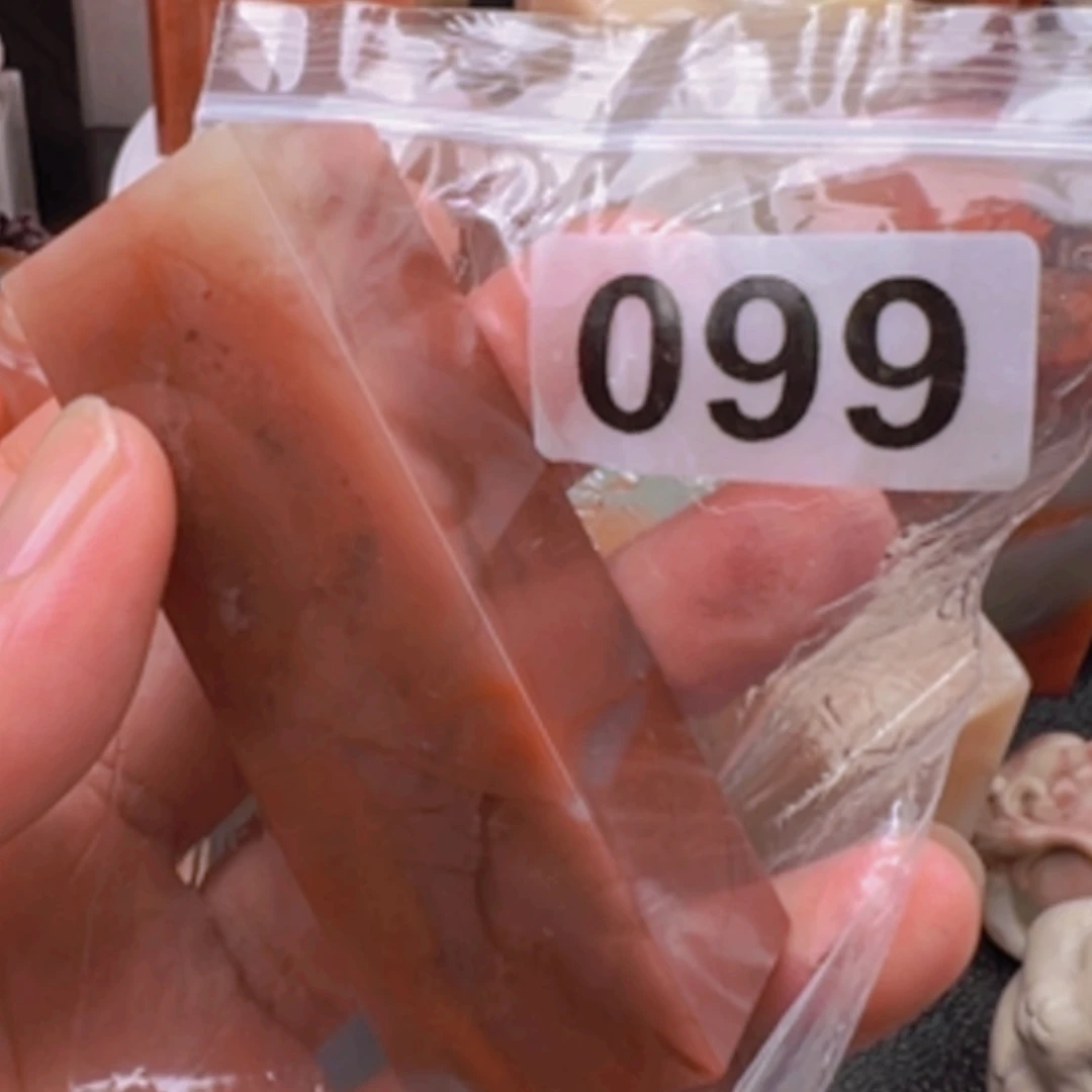 【闪购商品】老挝石杰*