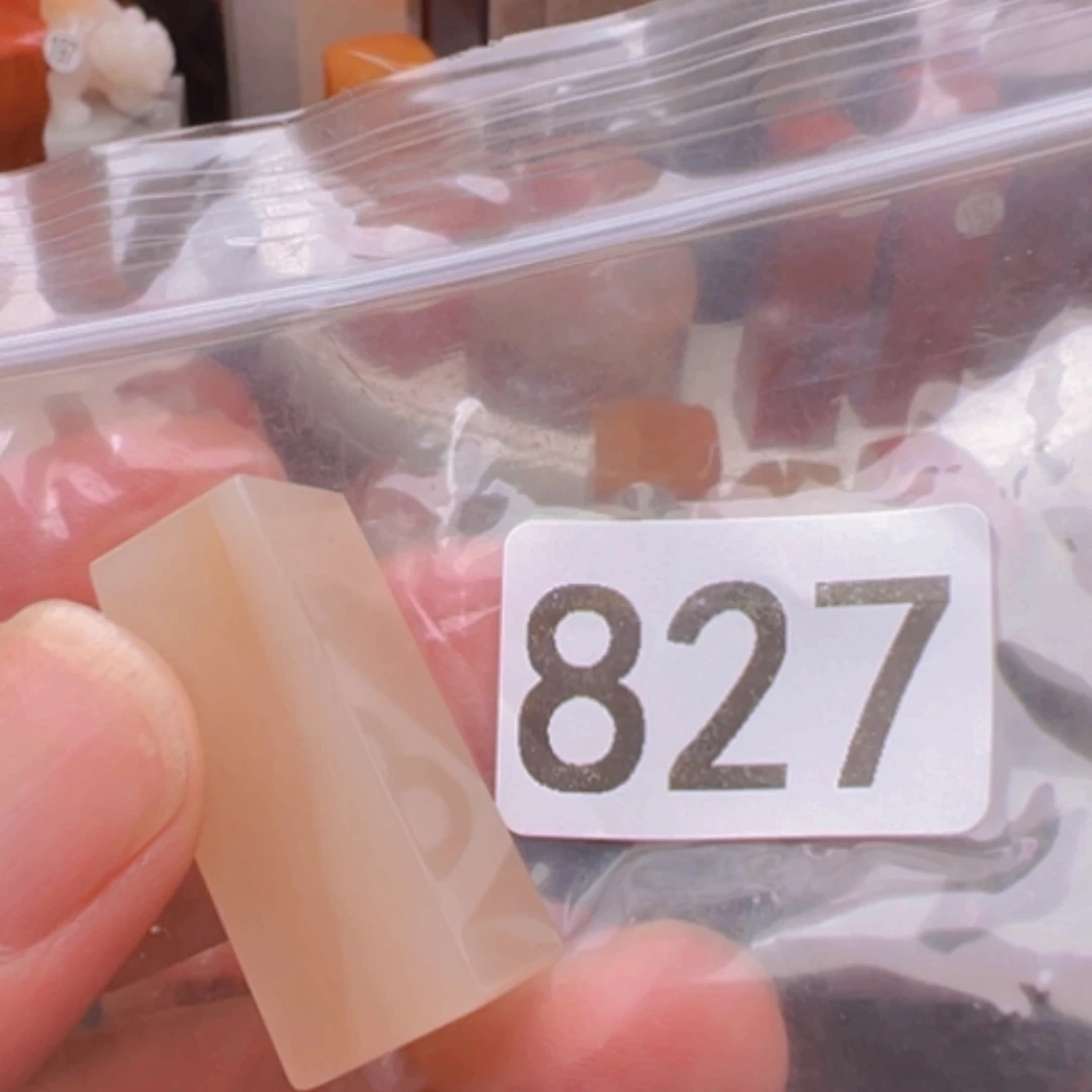 【闪购商品】老挝石耶*