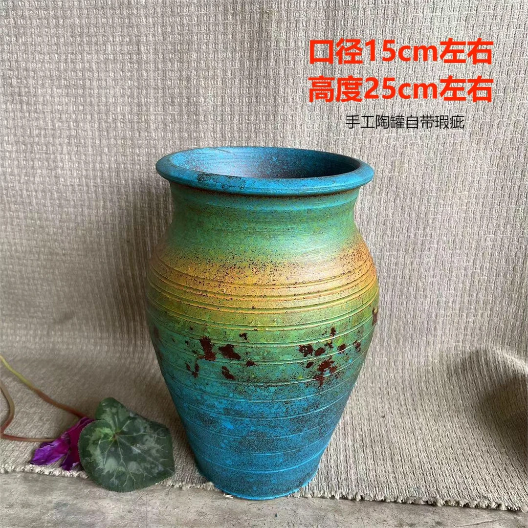 福利土陶罐仿古多肉法师老桩粗陶盆 大口径土陶罐花盆