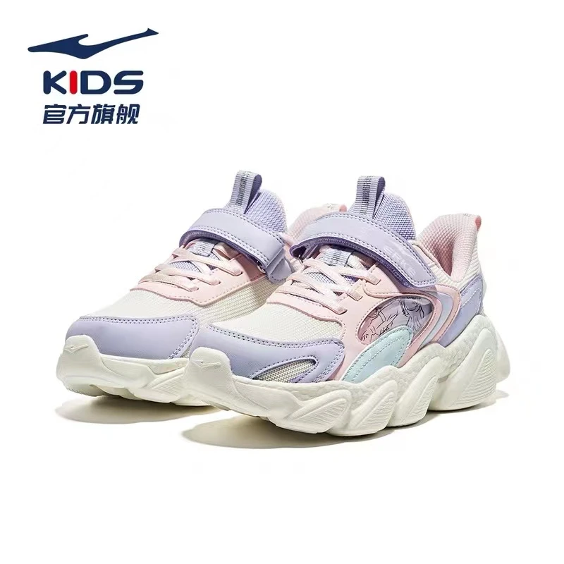 鸿星尔克儿童休闲鞋时尚秋款中大童丁香防滑运动鞋78122302007