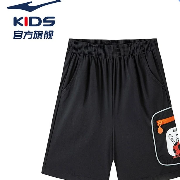 鸿星尔克男小童五分裤2023夏季男童短裤弹力针织裤77222206070-qw