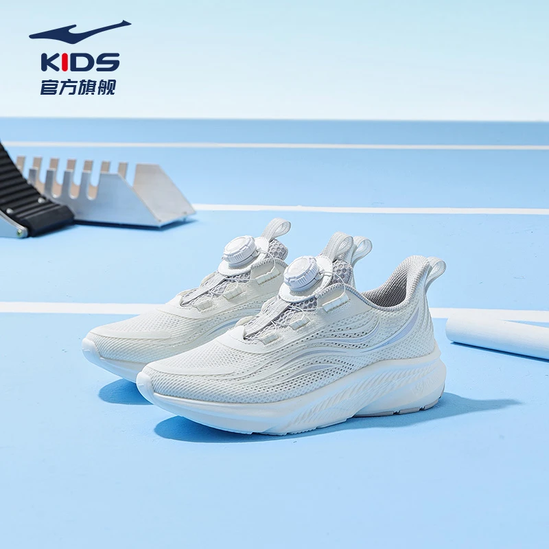 鸿星尔克凌空丨儿童运动跑鞋中大童夏季透气网面跑鞋 65124203008