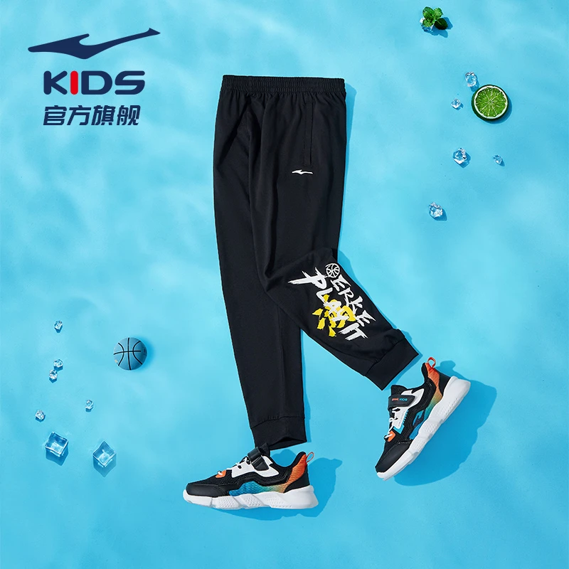 鸿星尔克童装新款男童裤子2023春秋款大童长裤儿童69222257087