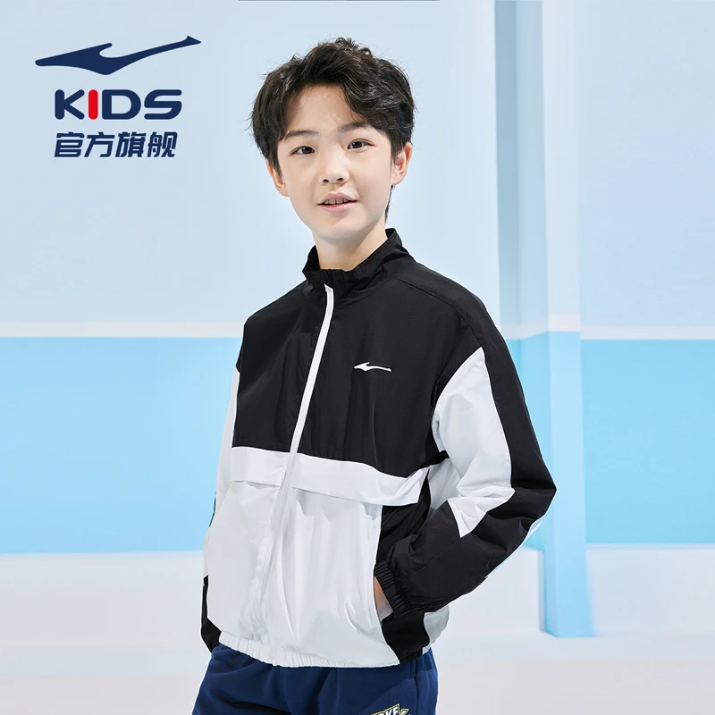 鸿星尔克儿童外套童装男童时尚百搭潮流防风休闲风衣69223103001