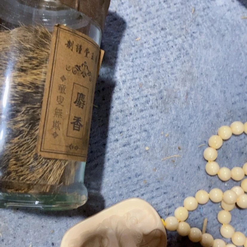 【闪购商品】密胺瓷片