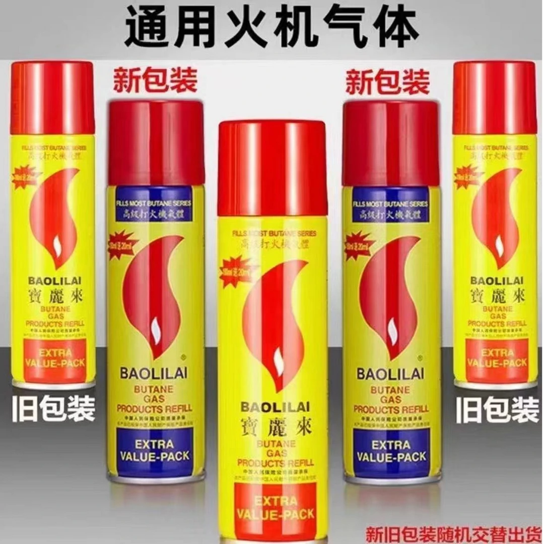 正品可充气防风打火机体侣潮流伴方便携带小巧家用点罐防风打火机