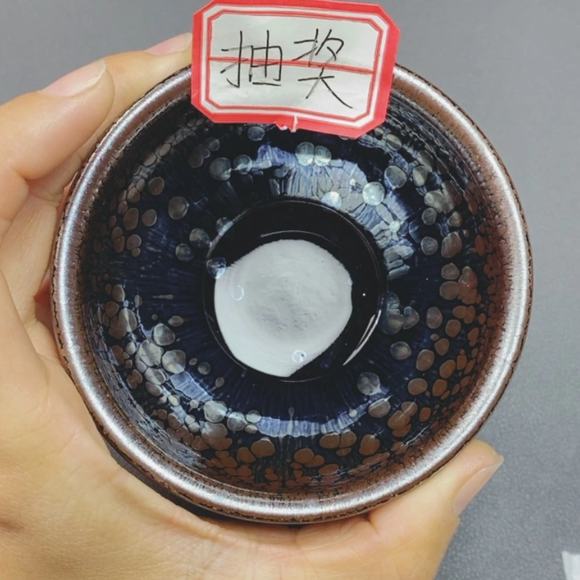【闪购商品】瓷茶盏胖