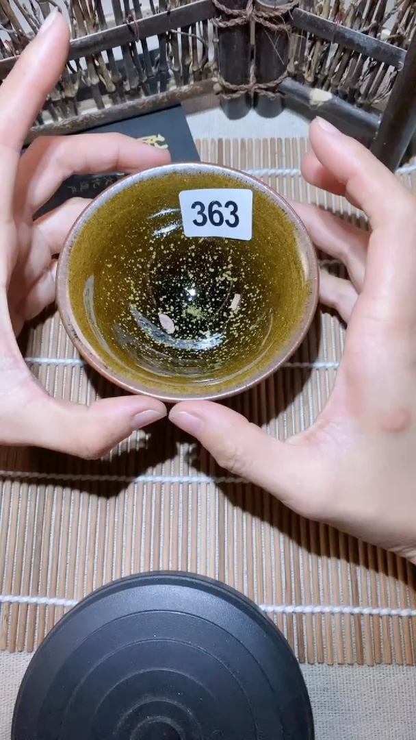 【闪购商品】瓷茶盏363
