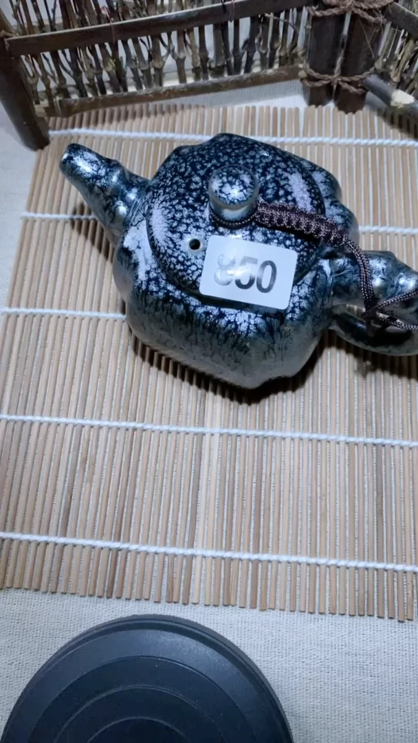 【闪购商品】瓷茶盏850