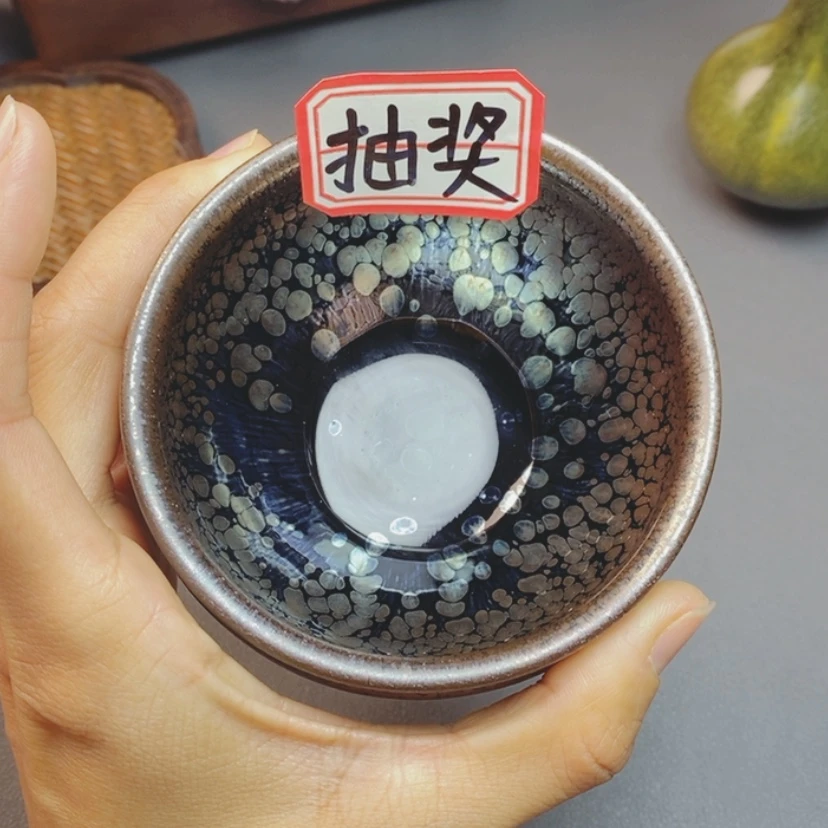 【闪购商品】瓷茶盏?****秋